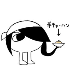 [LINEスタンプ] れべるよんのらんまる