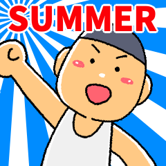 [LINEスタンプ] ゆるゆるQノ一君 夏！