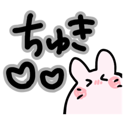 [LINEスタンプ] あたまよわよわうさぎさん