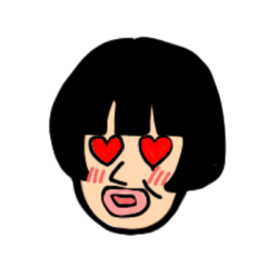 [LINEスタンプ] 私はアイナ