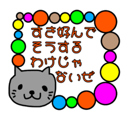 [LINEスタンプ] 海外ドラマ・映画風スタンプ23