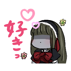 [LINEスタンプ] 夏メリーさんスタンプ