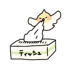 [LINEスタンプ] ぽぽぽてキンちゃん