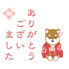 [LINEスタンプ] 濱文様のひとことスタンプ