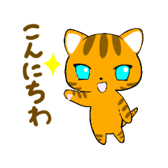 [LINEスタンプ] ふんわりニャンコ、2