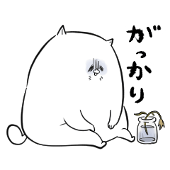 [LINEスタンプ] ねこのぶーやん その6