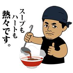 [LINEスタンプ] ラーメン屋さんの挨拶スタンプ_麺や食堂