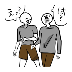 [LINEスタンプ] おいどんやで第3