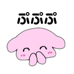 [LINEスタンプ] うさぎのぼんぼん3