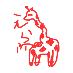 [LINEスタンプ] ホメホメ動物