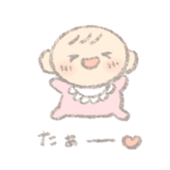 [LINEスタンプ] ぱすてる赤ちゃん