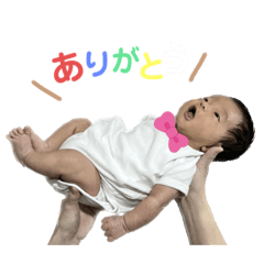 [LINEスタンプ] 愛しの燈真
