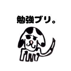 [LINEスタンプ] 受験生のみんな