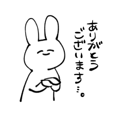 [LINEスタンプ] 白うさぎ〜！