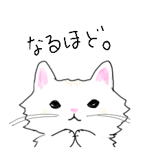 [LINEスタンプ] シロとミケ。2