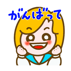 [LINEスタンプ] ガールズトーク。。動くシンプルな返答