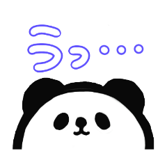 [LINEスタンプ] ゆるーくひとことスタンプ4*パンダ