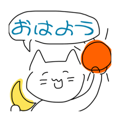 [LINEスタンプ] ぐだぬこさん