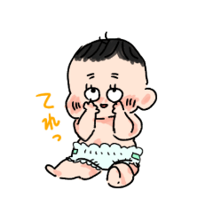 [LINEスタンプ] あたちがあんにん