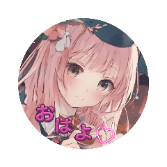 [LINEスタンプ] ！！少女達の日常会話！！