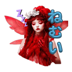 [LINEスタンプ] 赤い妖精red fairy