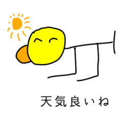 [LINEスタンプ] 元気なピーちゃんの仲間たち