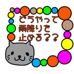 [LINEスタンプ] 海外ドラマ・映画風スタンプ24