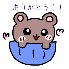 [LINEスタンプ] くまちースタンプ日常