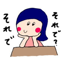 [LINEスタンプ] 日常会話キャラごちゃまぜスタンプ②