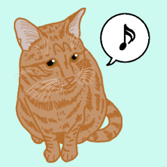 [LINEスタンプ] ひねもす茶とらねこ 5