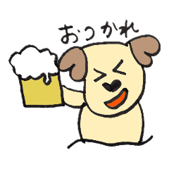 [LINEスタンプ] かわいいハート♥️犬2