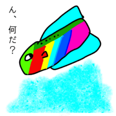 [LINEスタンプ] 水の生き物大集合