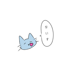 [LINEスタンプ] バズった言葉の詰め合わせ‪‪❤︎‬ (ミニ)