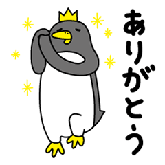 [LINEスタンプ] ペルンさんの「レスポンス」