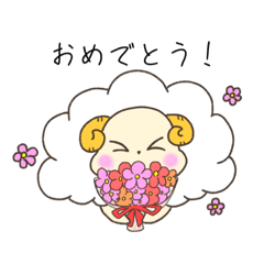 [LINEスタンプ] もふひつちゃん