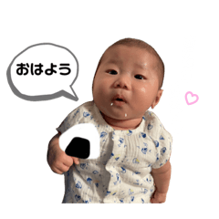 [LINEスタンプ] それいけ！リンリン