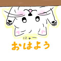 [LINEスタンプ] ふわみい2