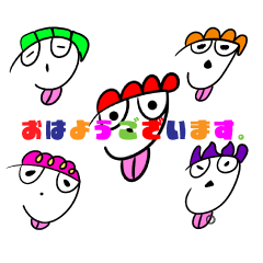 [LINEスタンプ] ほとゆれ FAMILY
