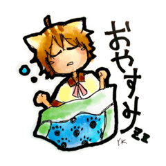 [LINEスタンプ] みぃちゃんのんちゃん擬人化猫スタンプ