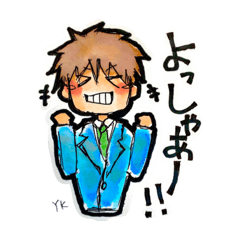 [LINEスタンプ] 新社会人くんのお仕事スタンプ2