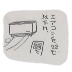 [LINEスタンプ] 熱中症に注意の画像（メイン）