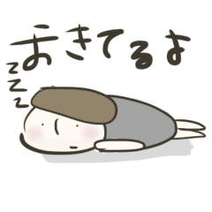 [LINEスタンプ] クワズイモ妖精のスタンプ