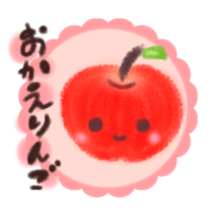 [LINEスタンプ] ゆるっとたべものギャグーズ