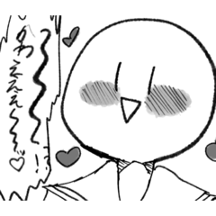 [LINEスタンプ] ストーカー白玉ちゃん