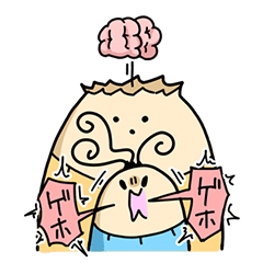 [LINEスタンプ] ボーヤ1歳のダルスタンプ