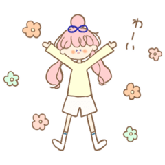 [LINEスタンプ] バレンちゃん 日常Ver.2