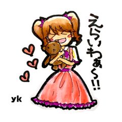 [LINEスタンプ] 必ず褒めてくれるツインテールお嬢様