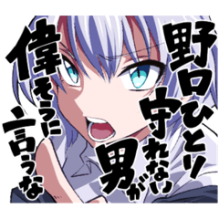 [LINEスタンプ] 人生をより良くしたい人のためのスタンプ