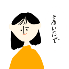 [LINEスタンプ] 生活しやすいスタンプ