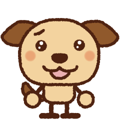 [LINEスタンプ] おもしろかわいい茶色犬【修正版】